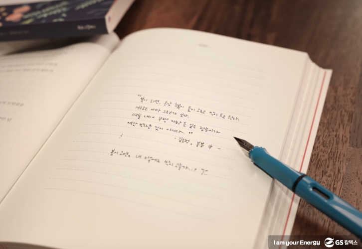 테이블 소개 이미지