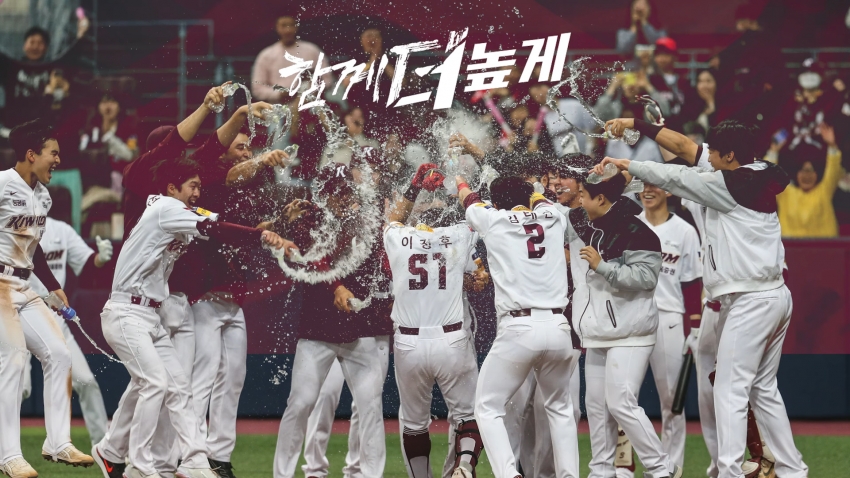 테이블 소개 이미지