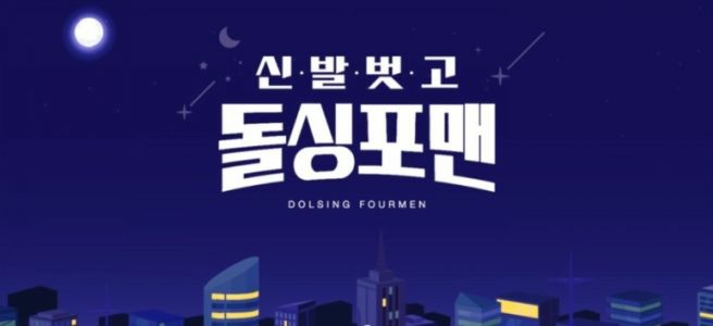 테이블 소개 이미지