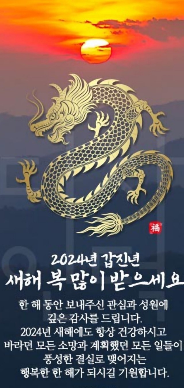 테이블 소개 이미지