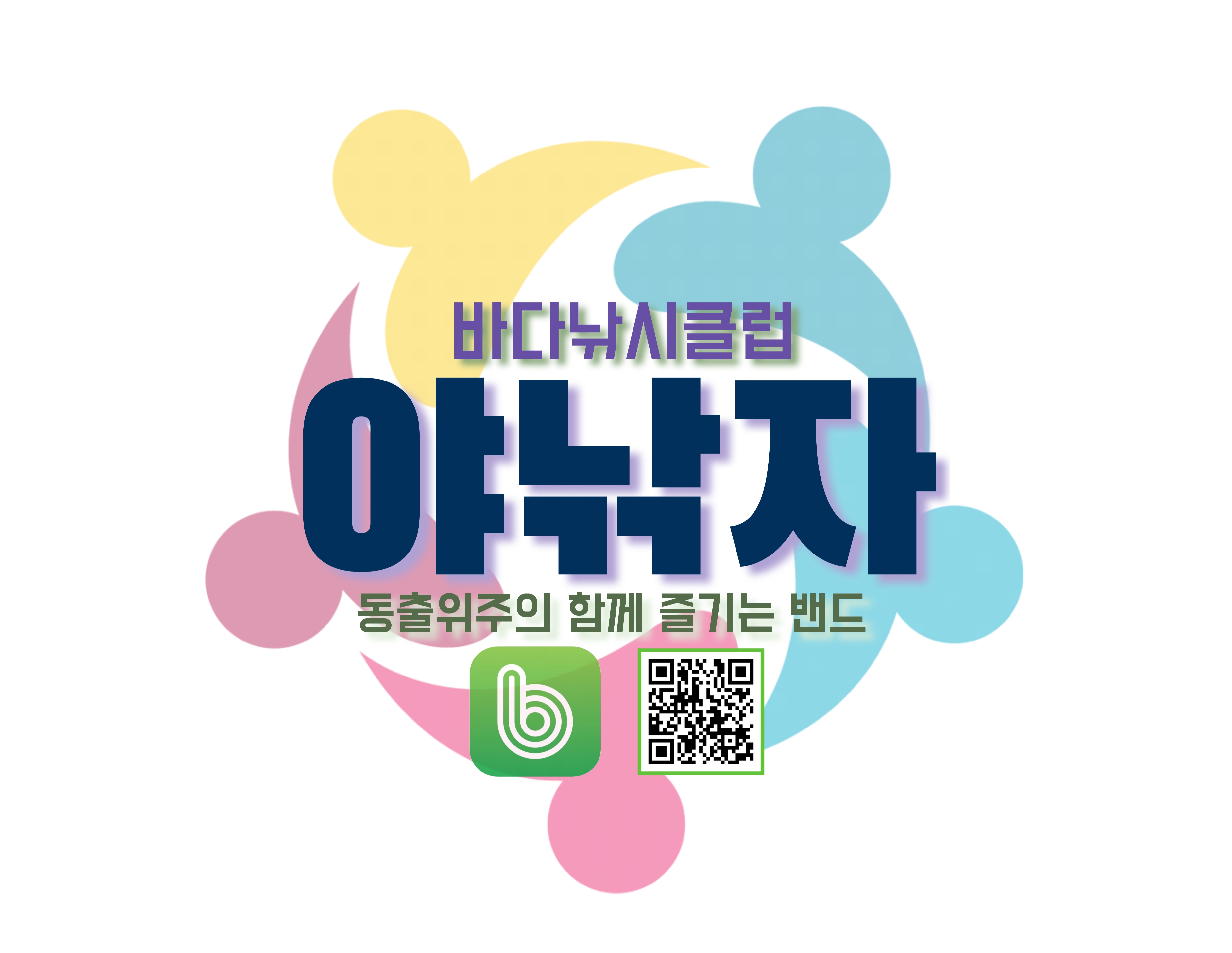 테이블 소개 이미지