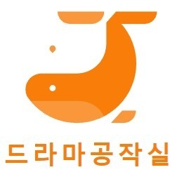 테이블 소개 이미지
