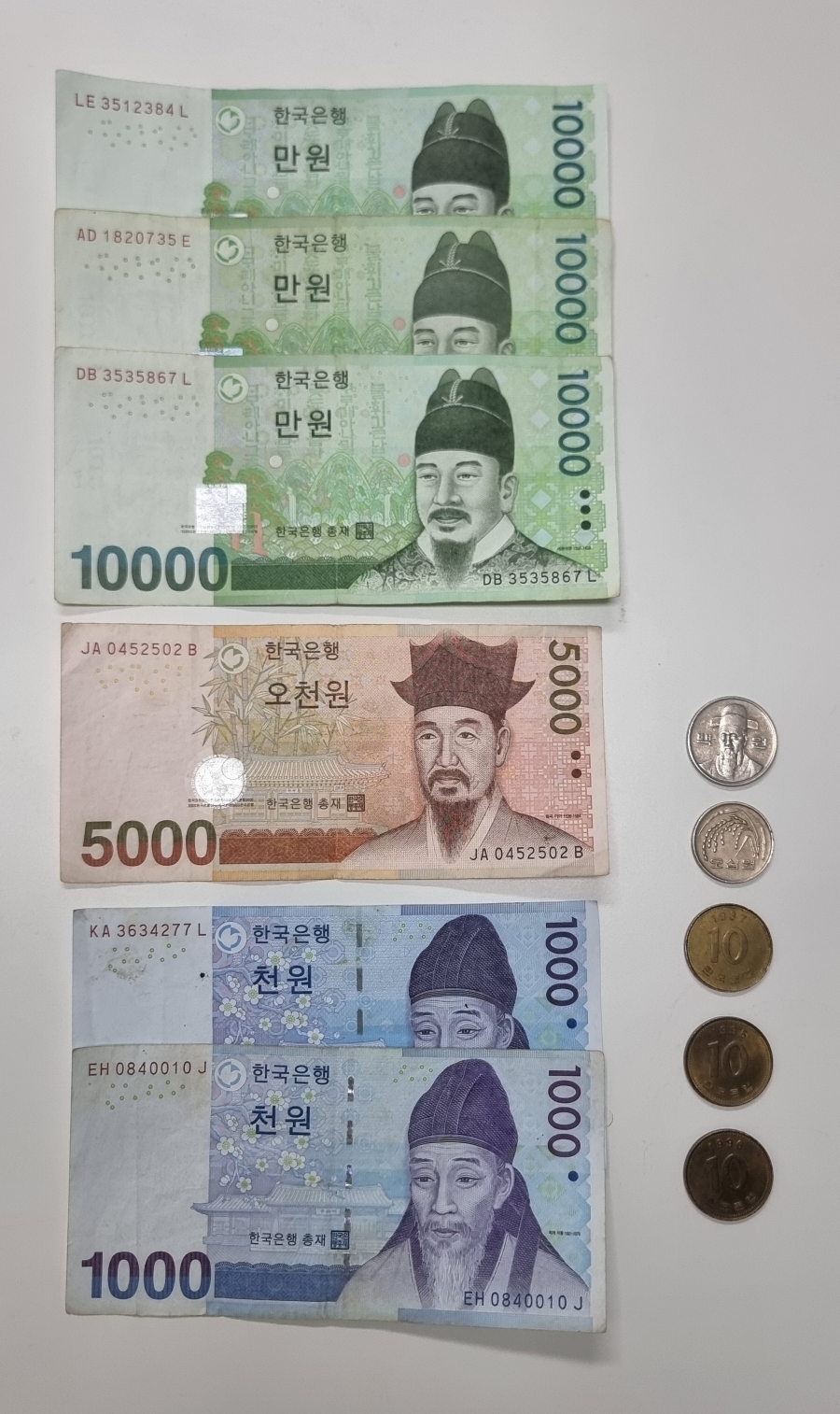 테이블 소개 이미지