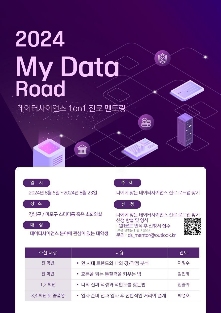 테이블 소개 이미지