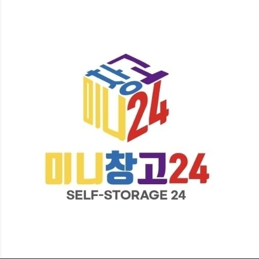 테이블 소개 이미지