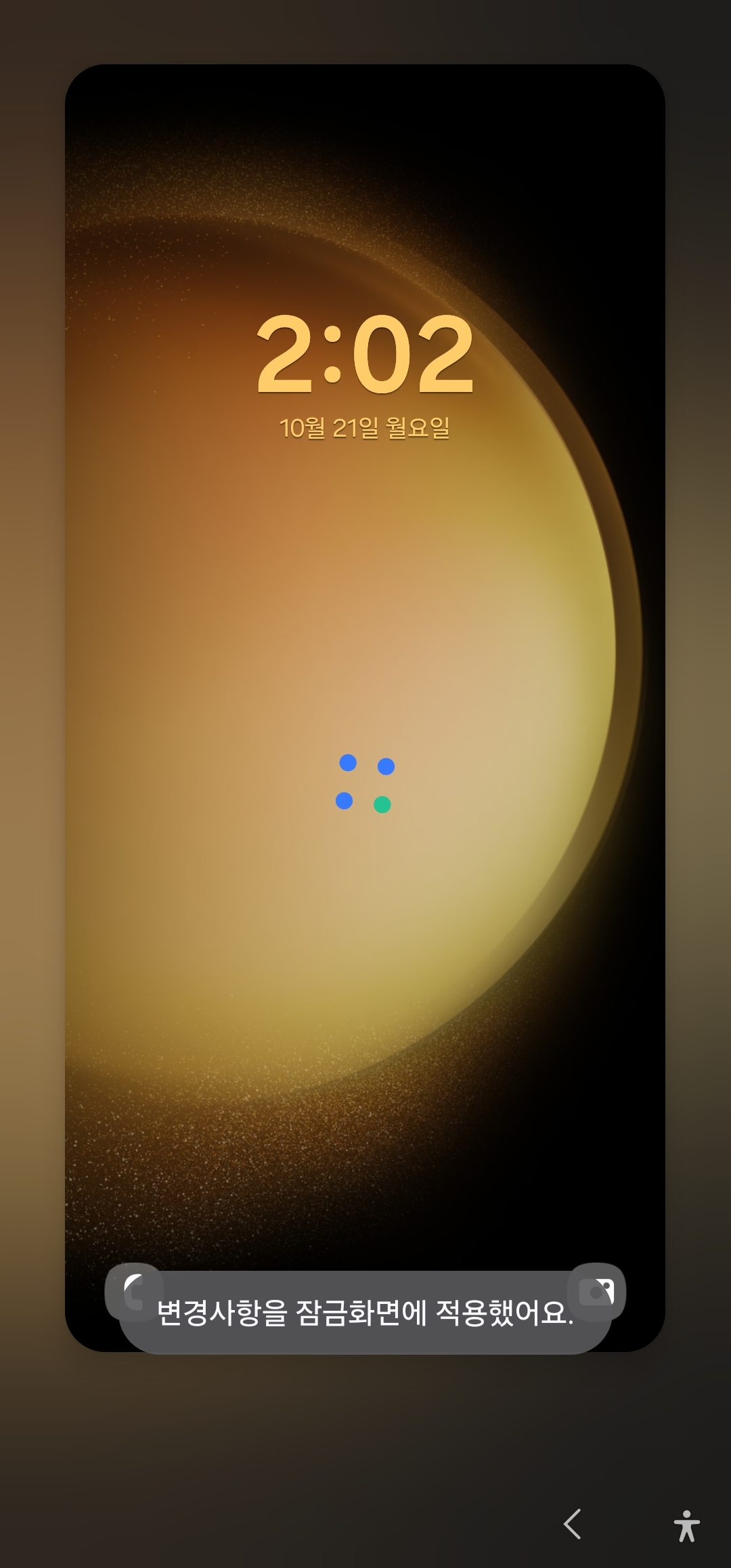 테이블 소개 이미지