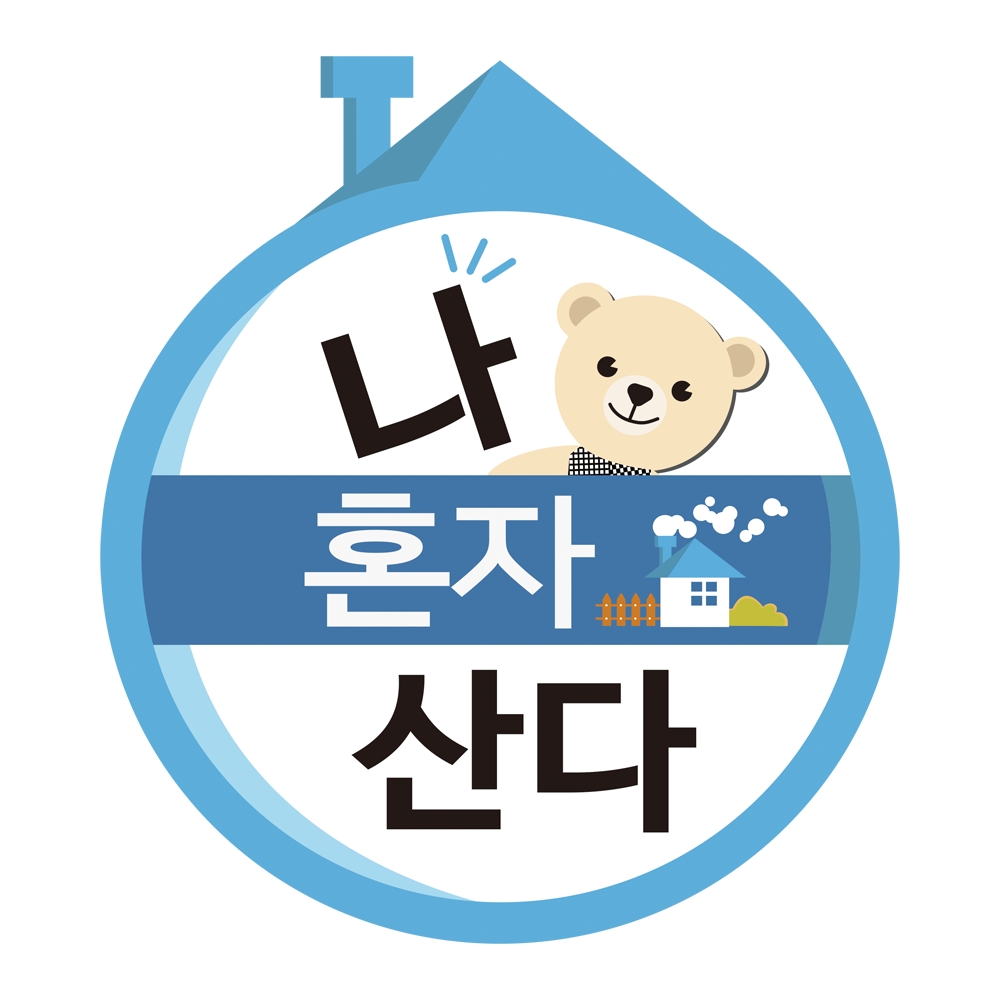 테이블 소개 이미지