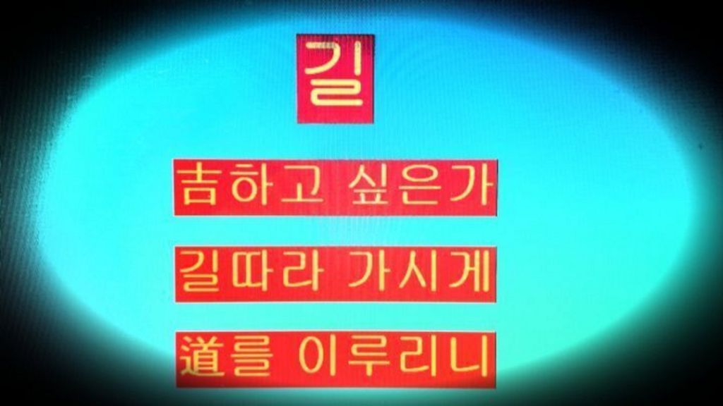 테이블 소개 이미지