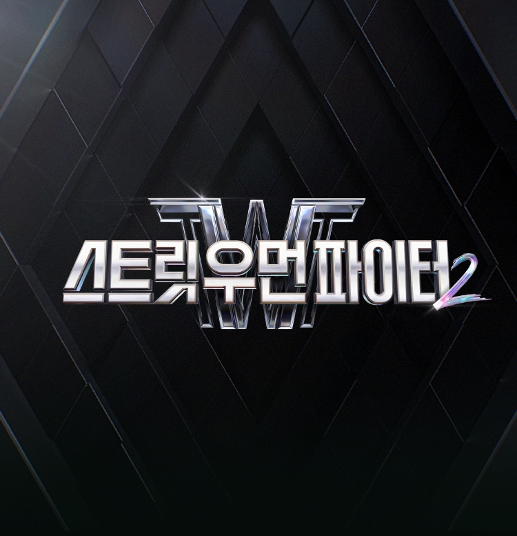 테이블 소개 이미지