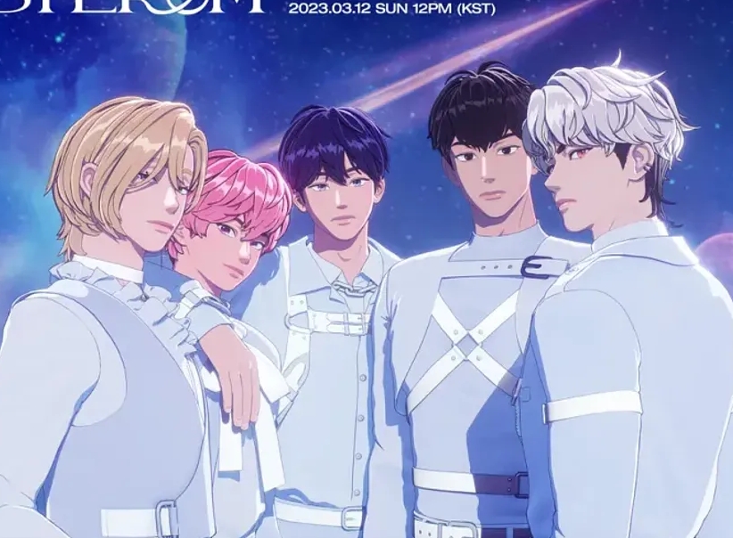 테이블 소개 이미지