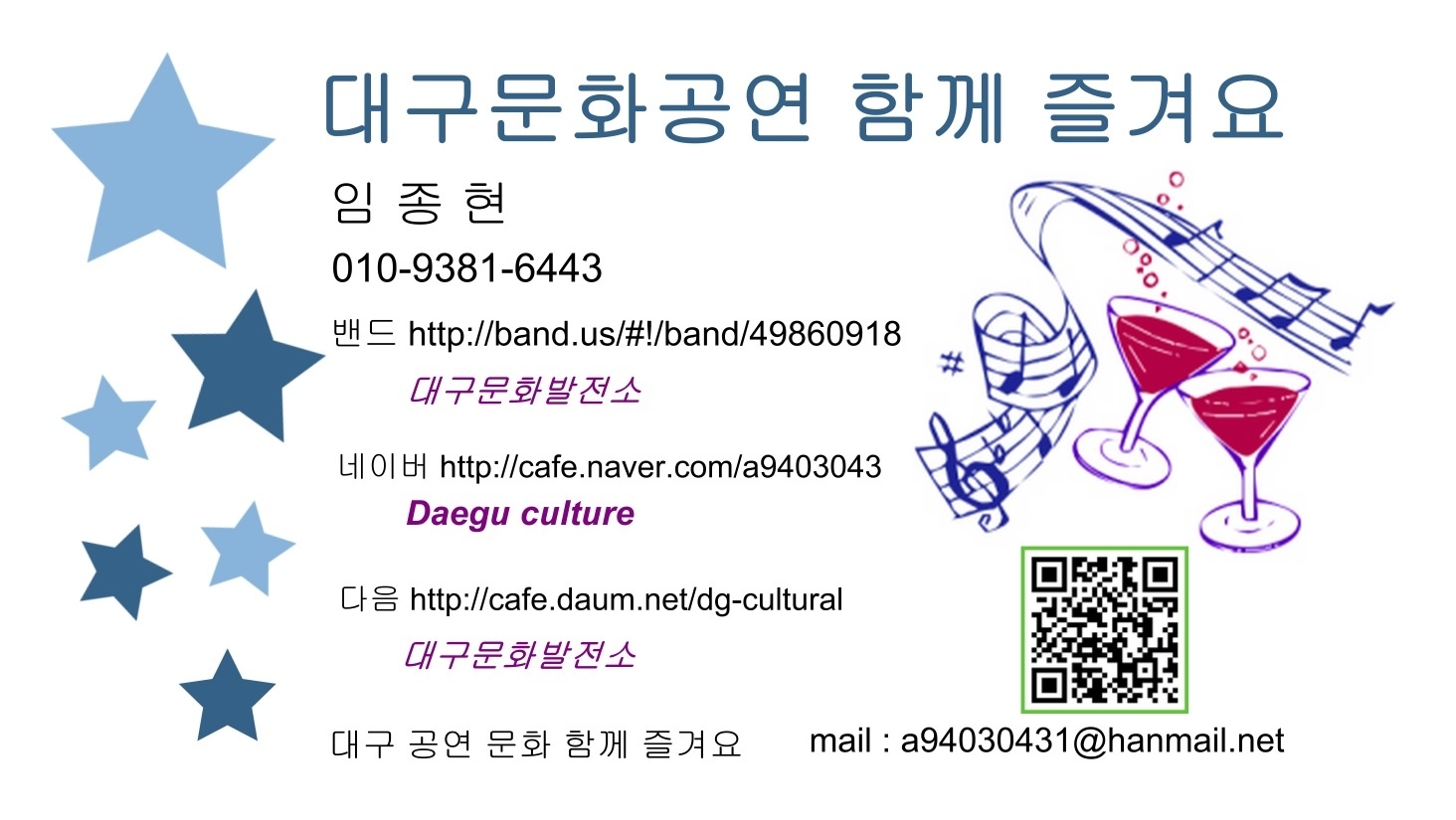 테이블 소개 이미지