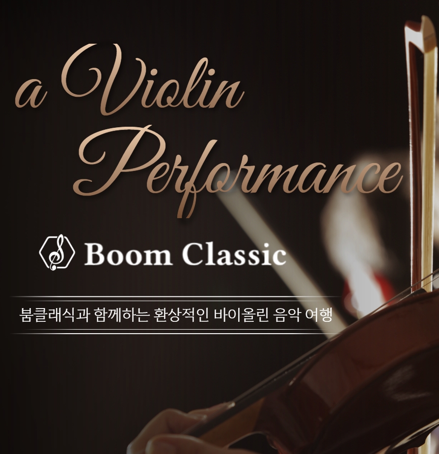 테이블 소개 이미지