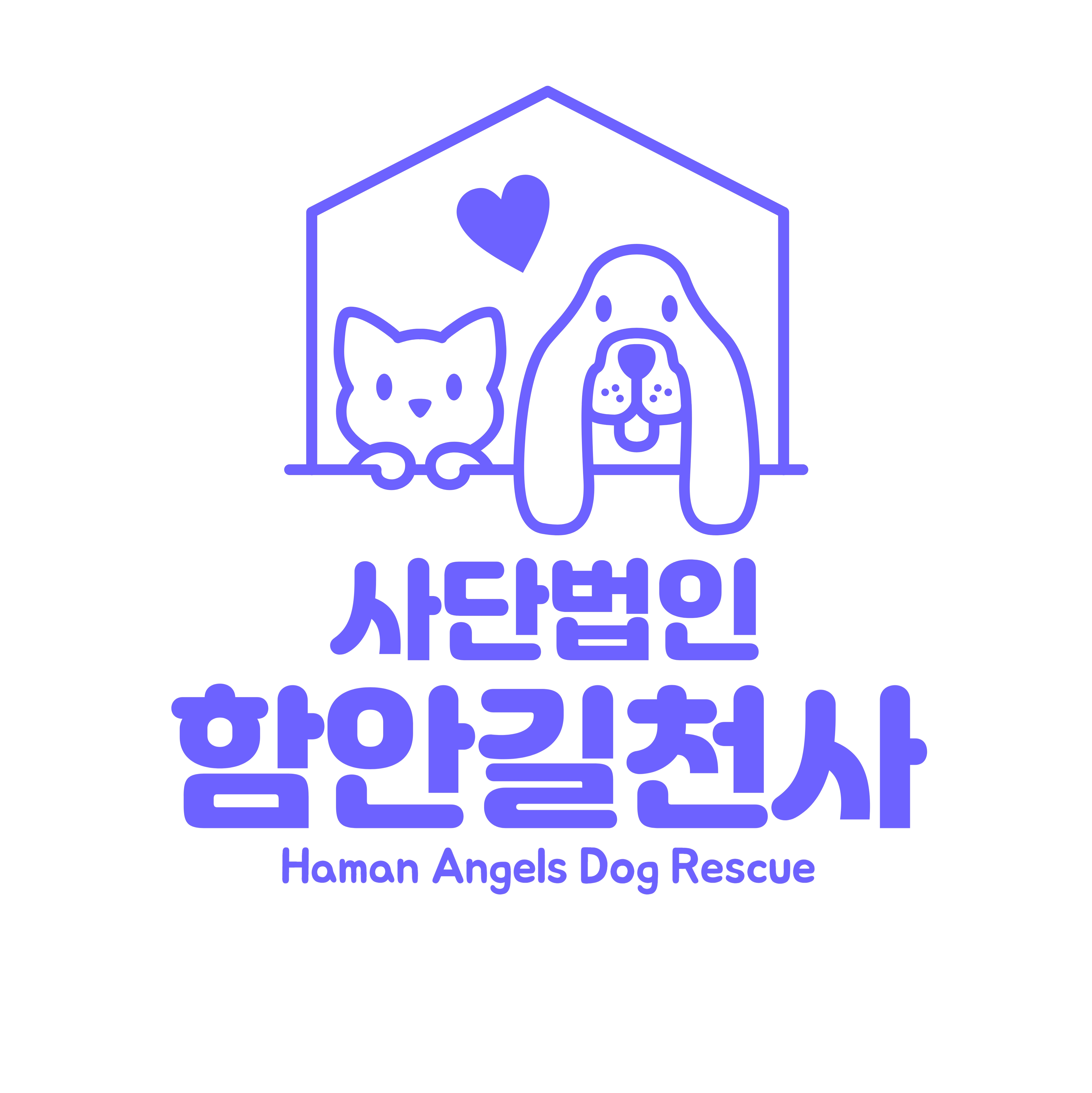 테이블 소개 이미지