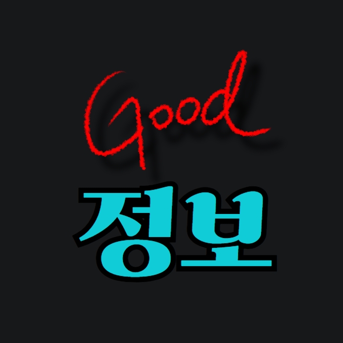 테이블 소개 이미지