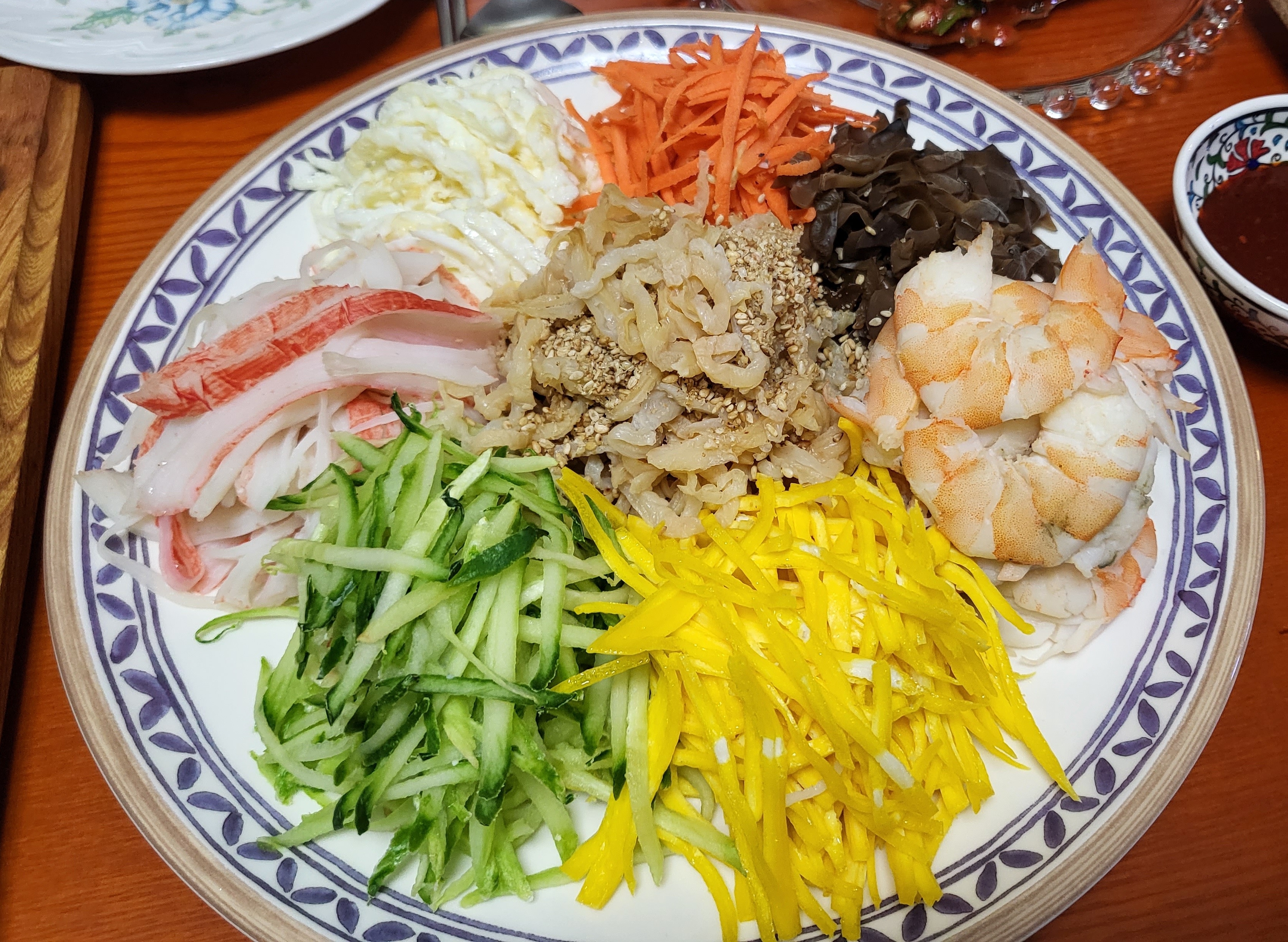 오늘의 술 안주