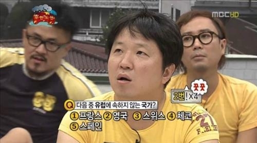 테이블 소개 이미지