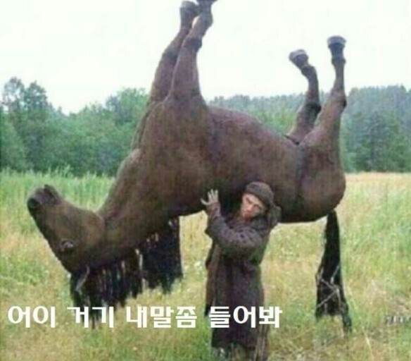 테이블 소개 이미지