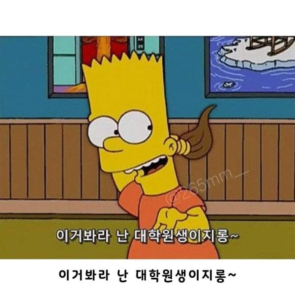 테이블 소개 이미지