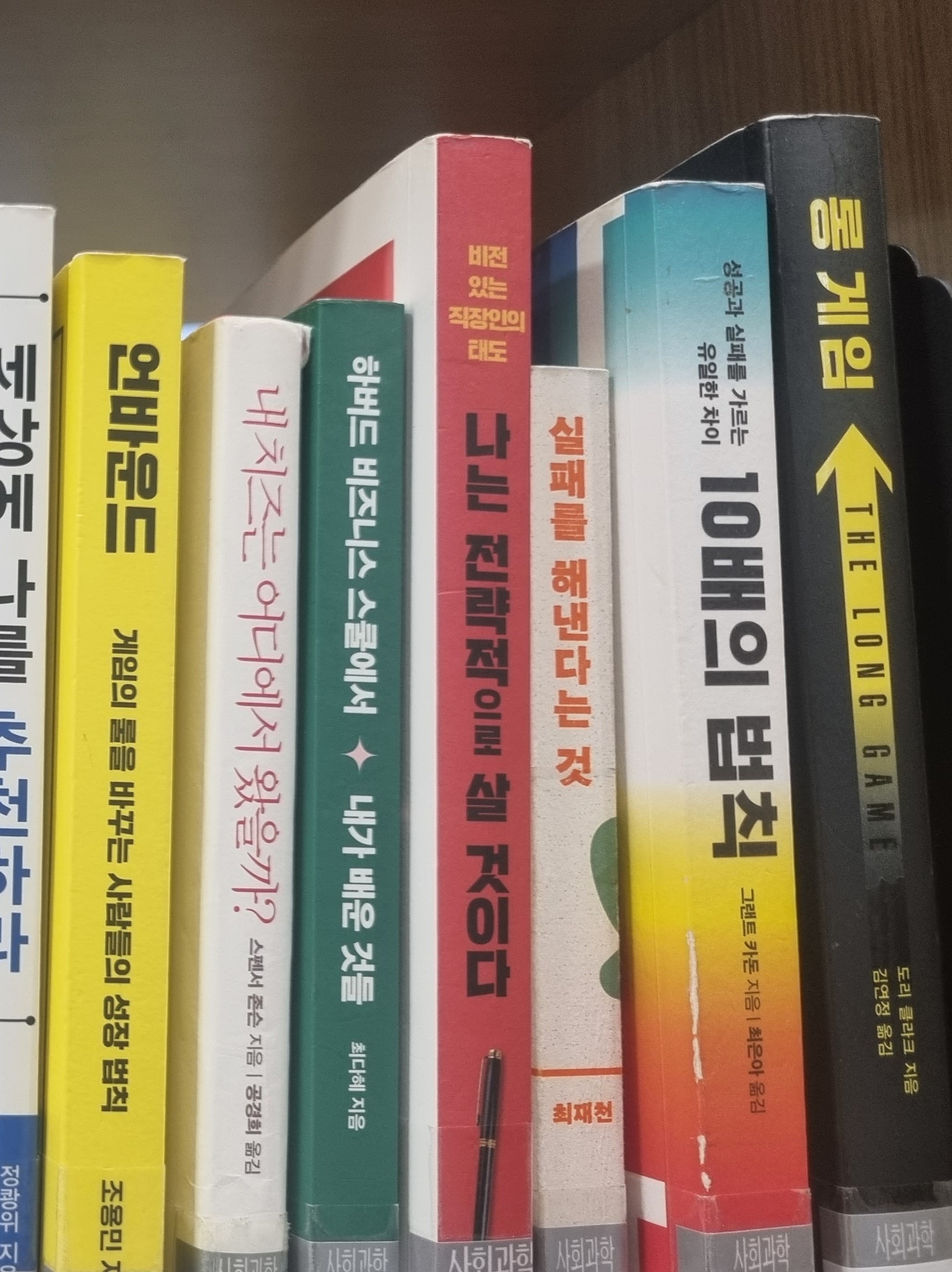 테이블 소개 이미지