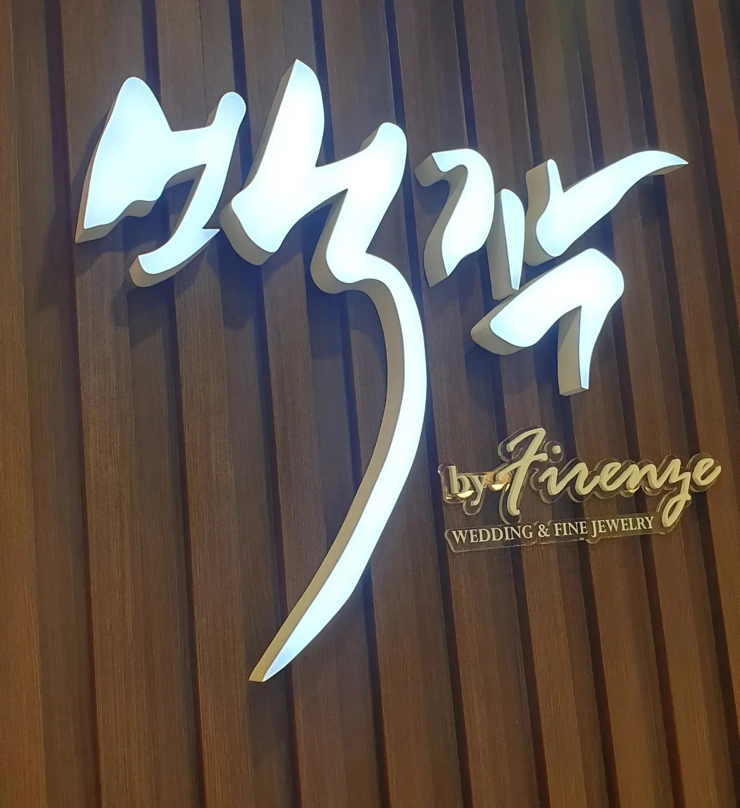 테이블 소개 이미지