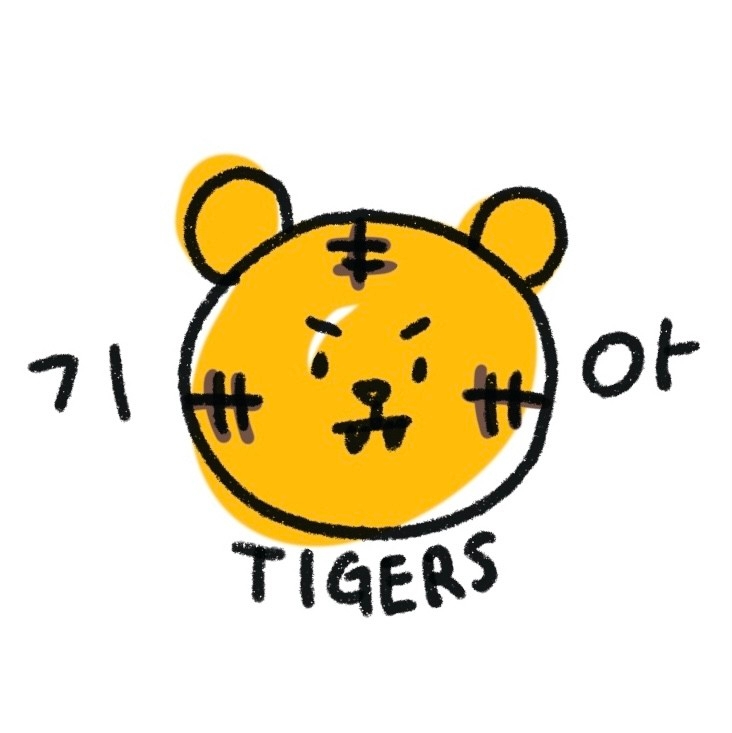 테이블 소개 이미지