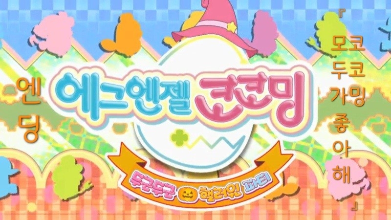 테이블 소개 이미지