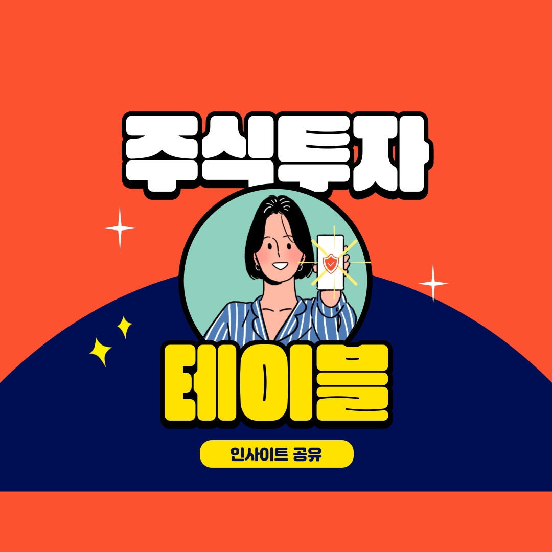  daum 