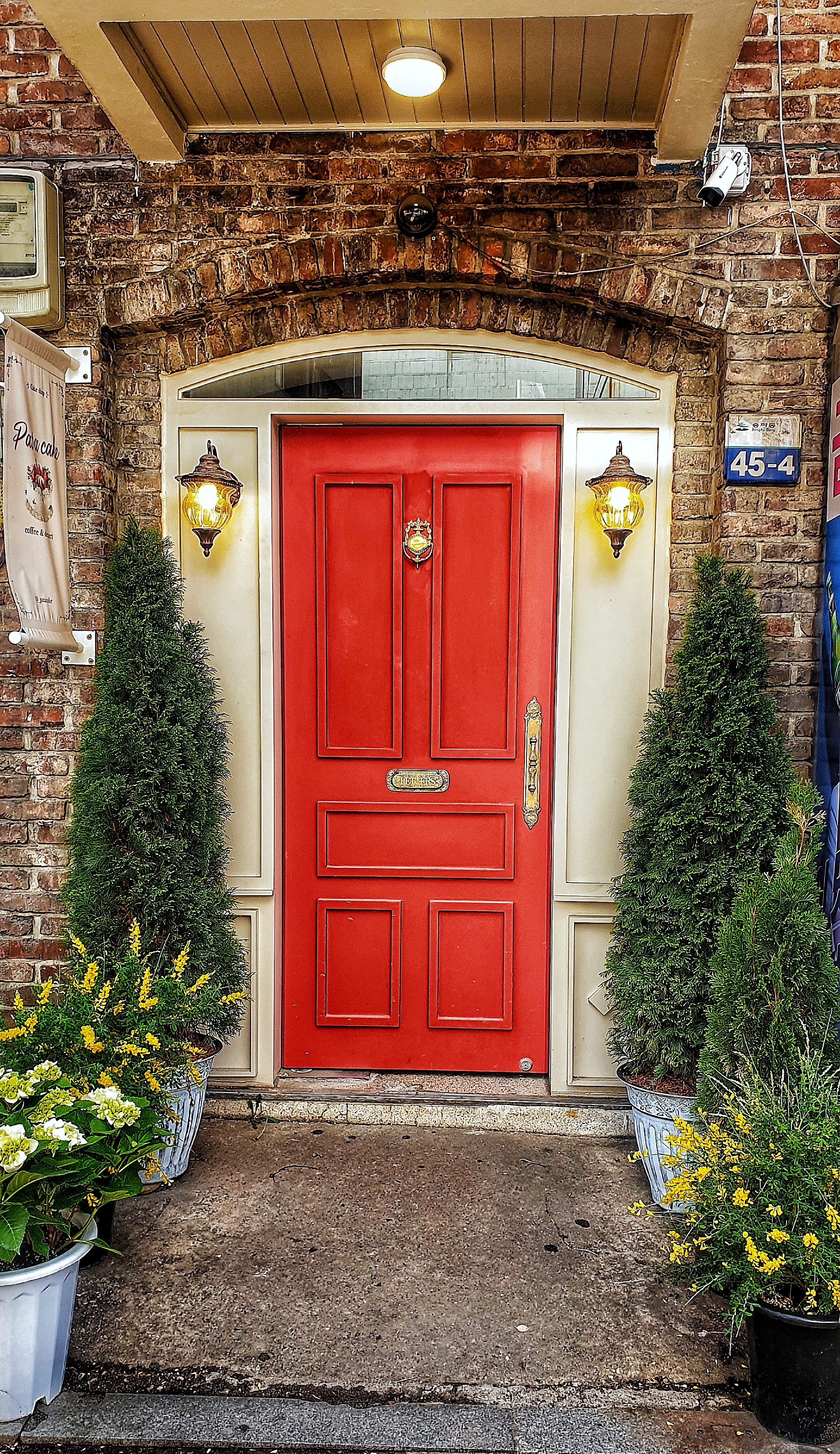 테이블 소개 이미지