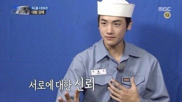 테이블 소개 이미지