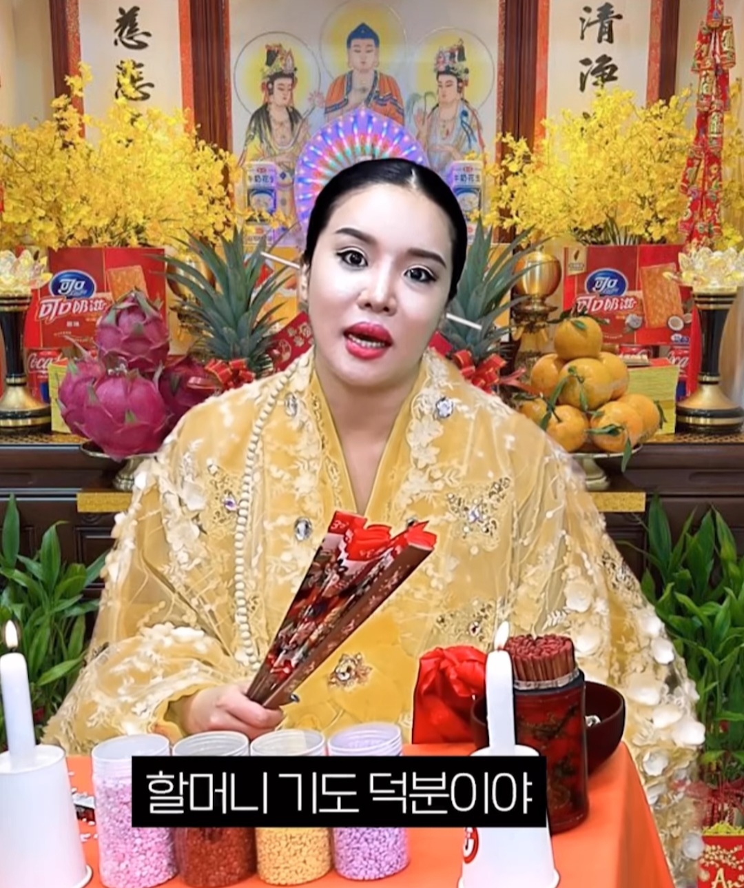 테이블 소개 이미지