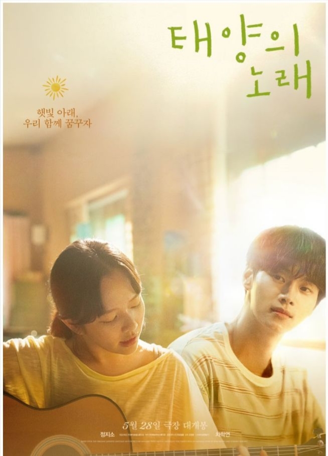 테이블 소개 이미지