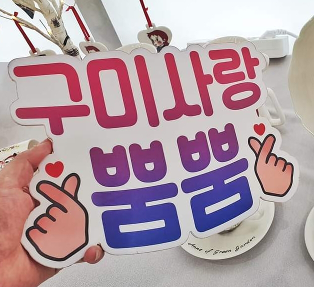 테이블 소개 이미지