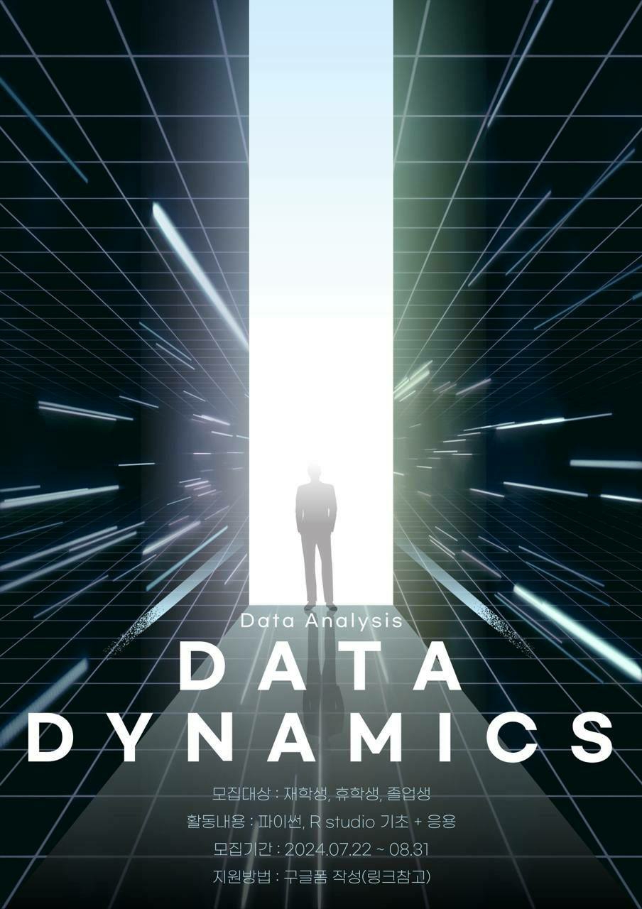 테이블 소개 이미지