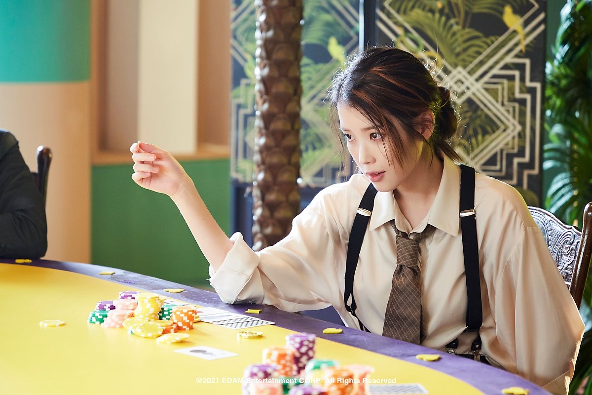 테이블 소개 이미지