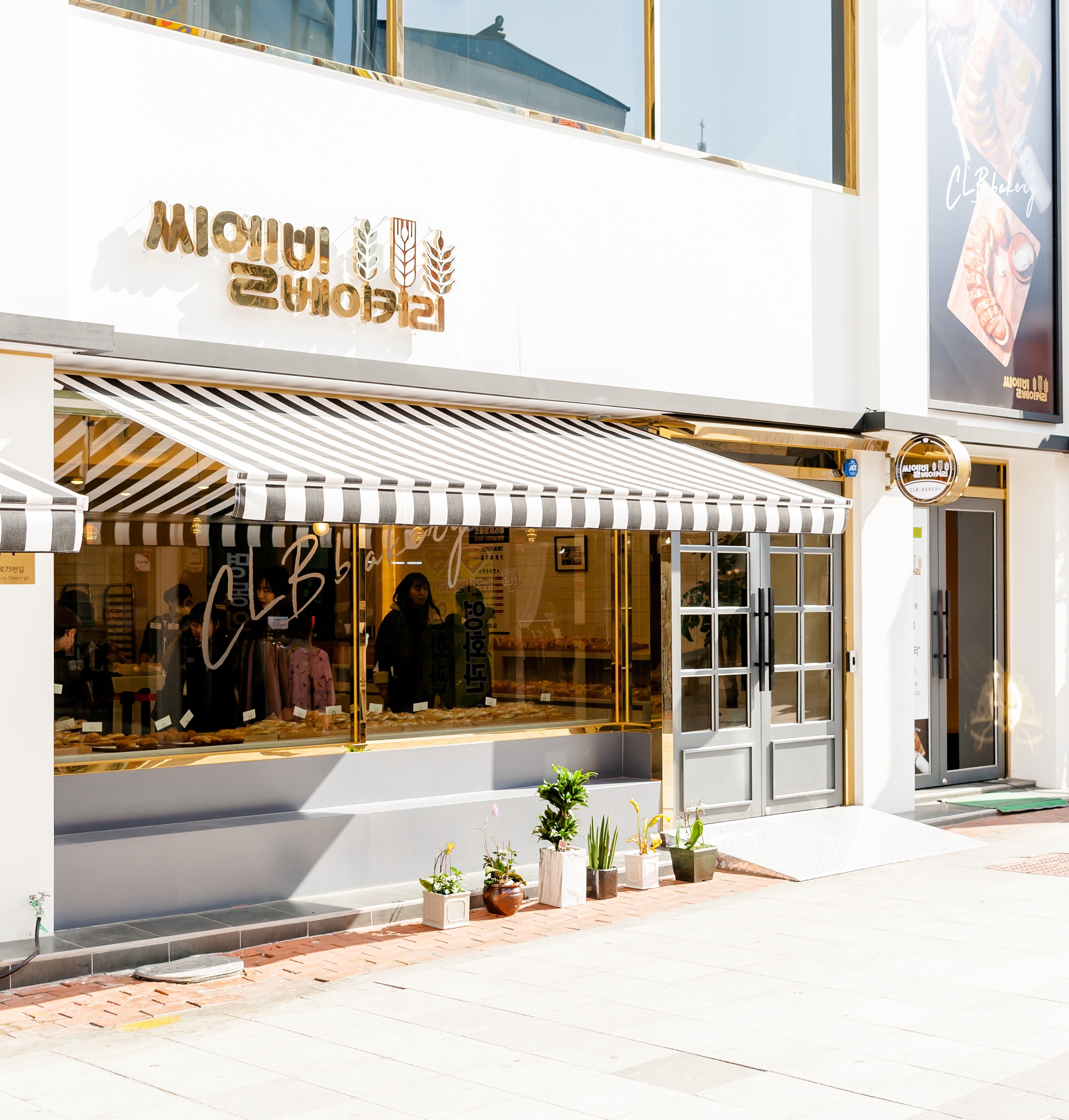 테이블 소개 이미지