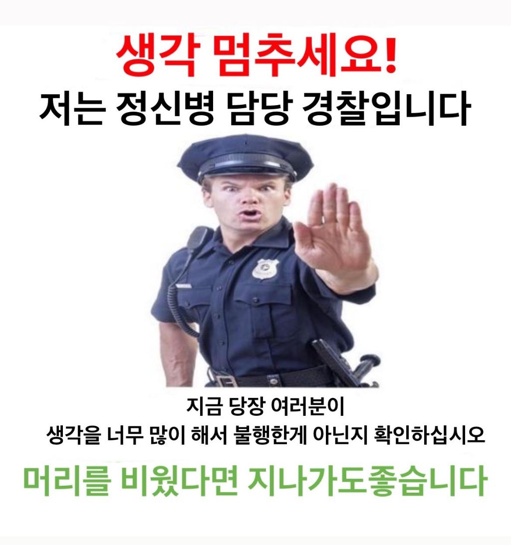 테이블 소개 이미지