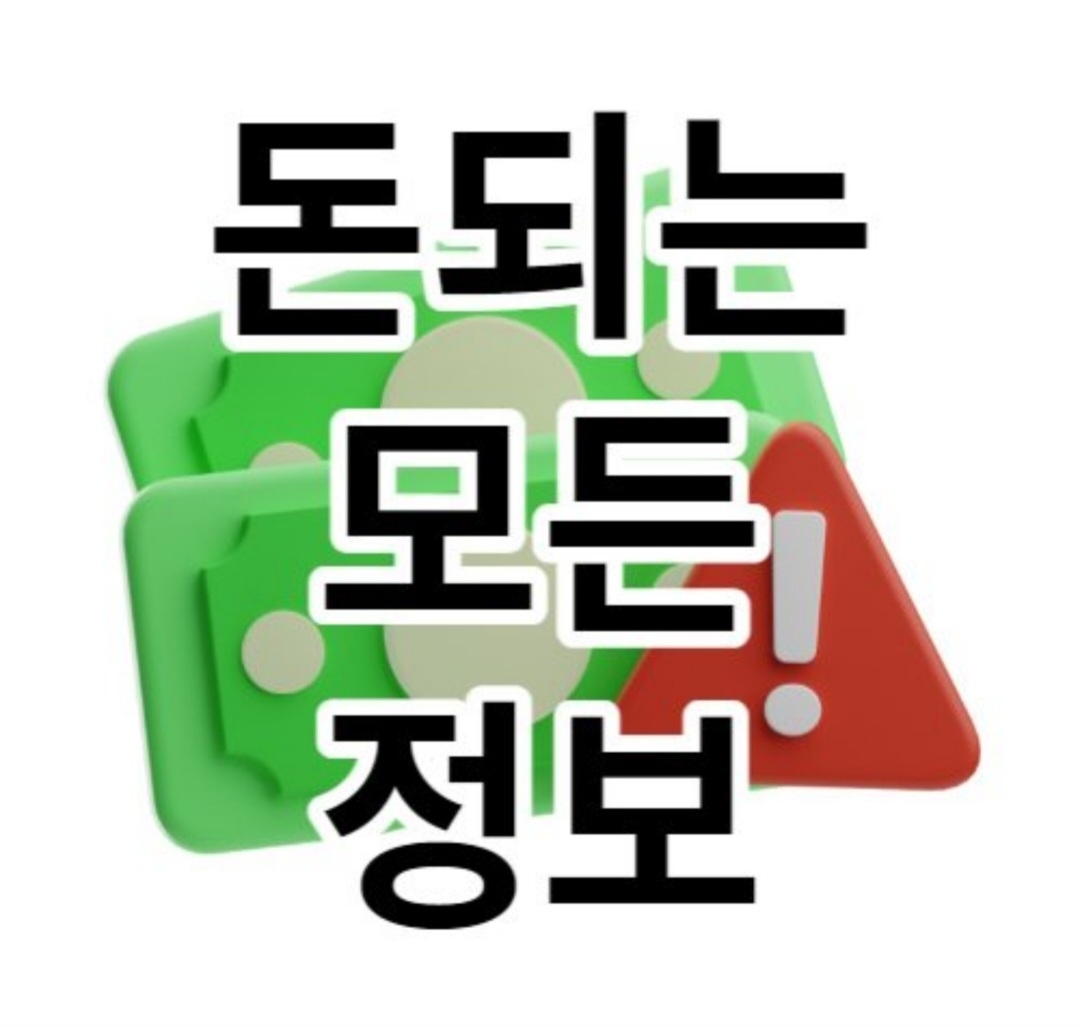 테이블 대표이미지