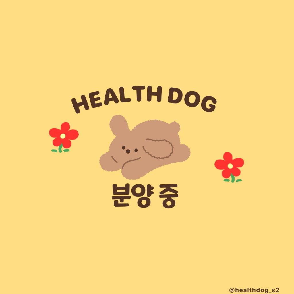 테이블 대표이미지