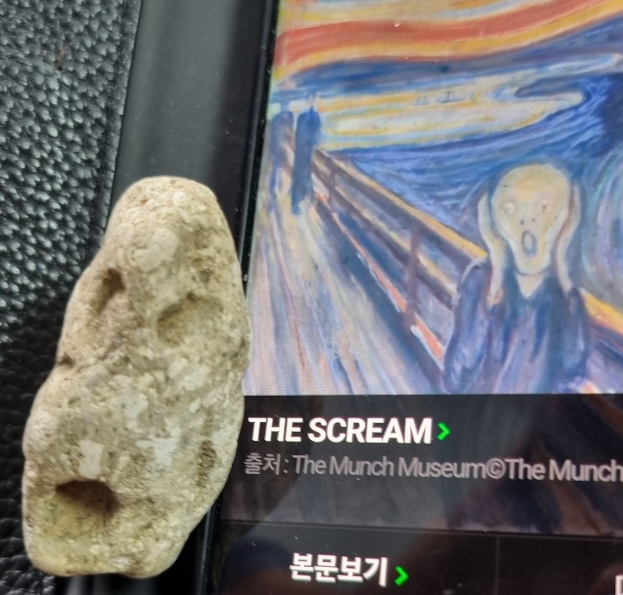 테이블 소개 이미지