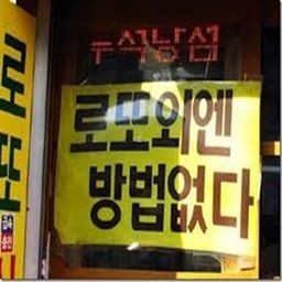 테이블 소개 이미지