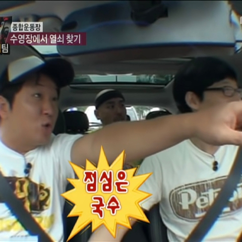 테이블 대표이미지