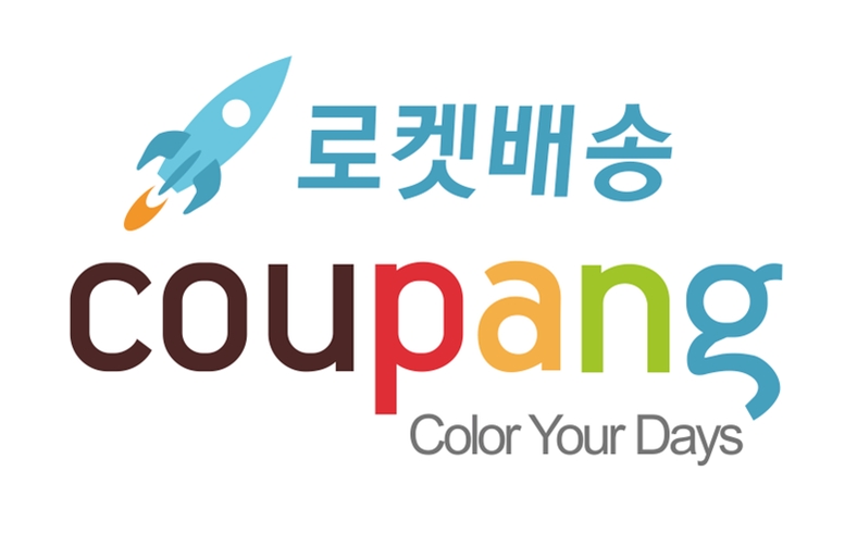 테이블 소개 이미지