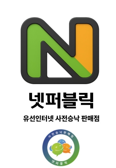 테이블 소개 이미지