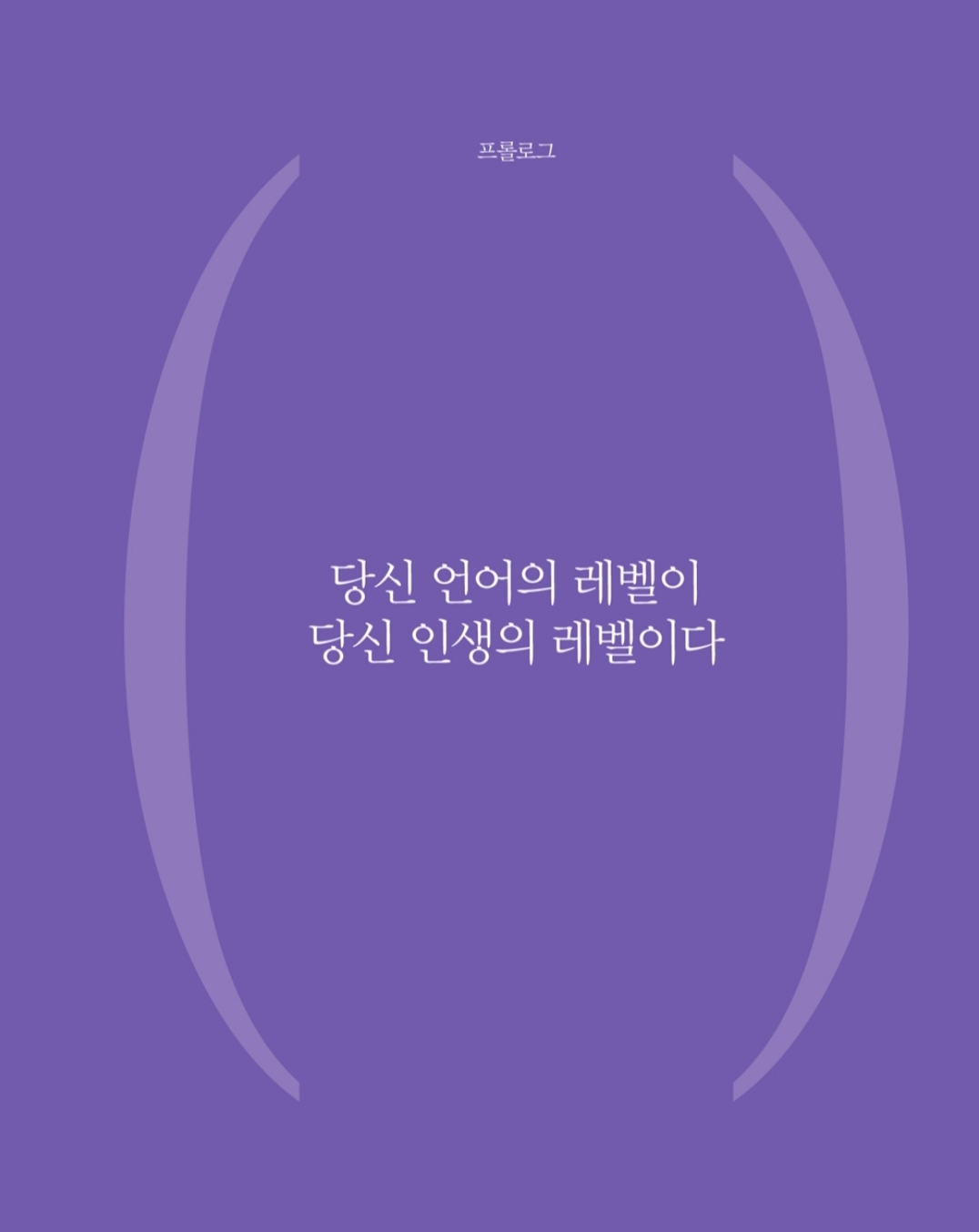 테이블 대표이미지