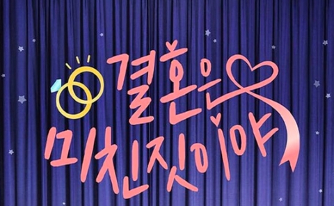 테이블 소개 이미지