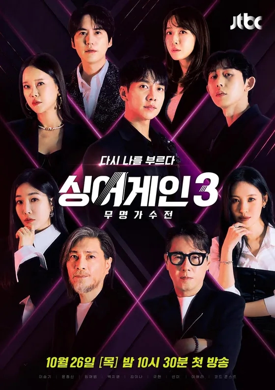 테이블 소개 이미지