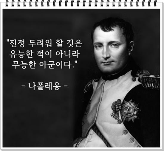 테이블 소개 이미지