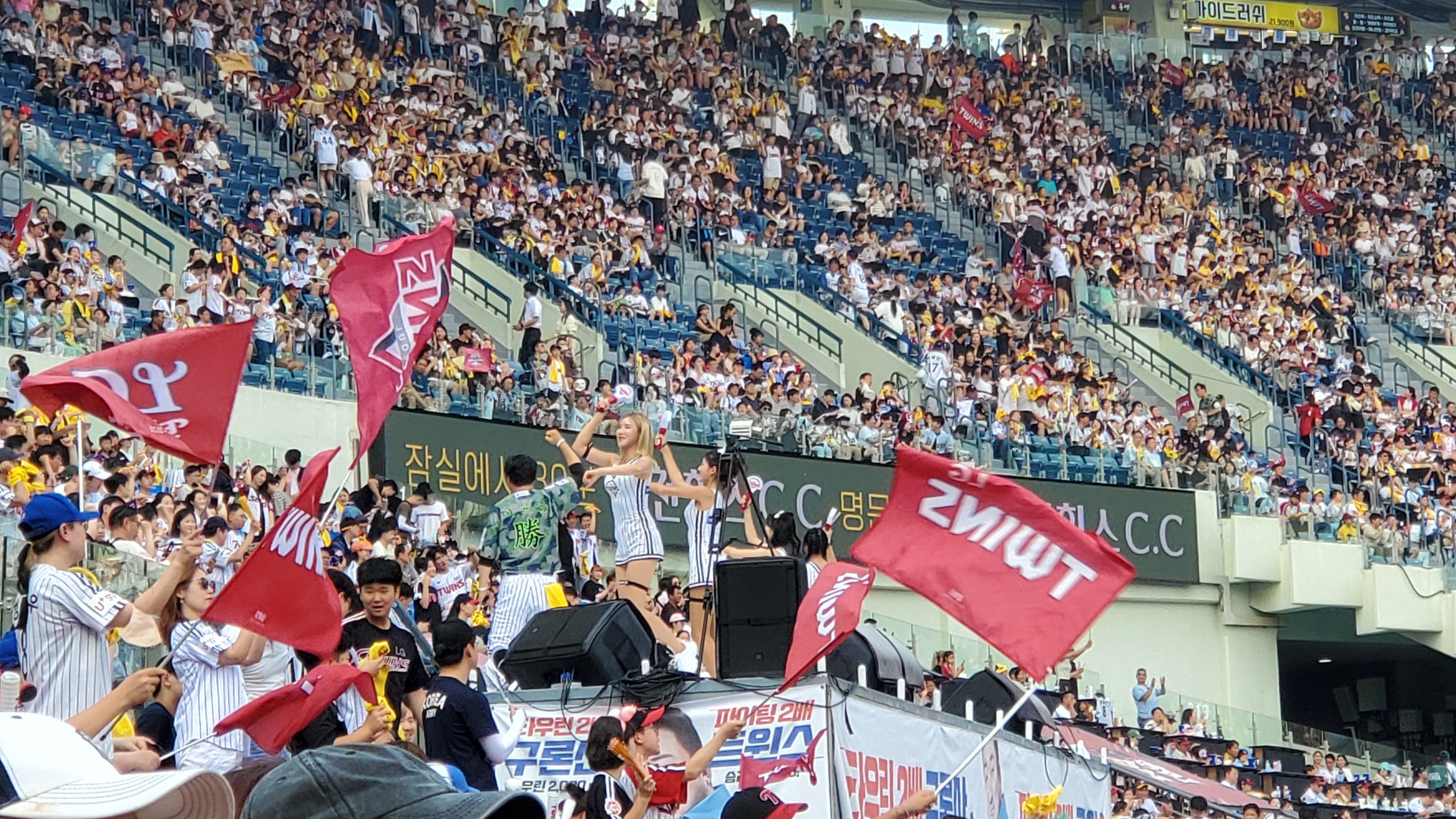 테이블 소개 이미지