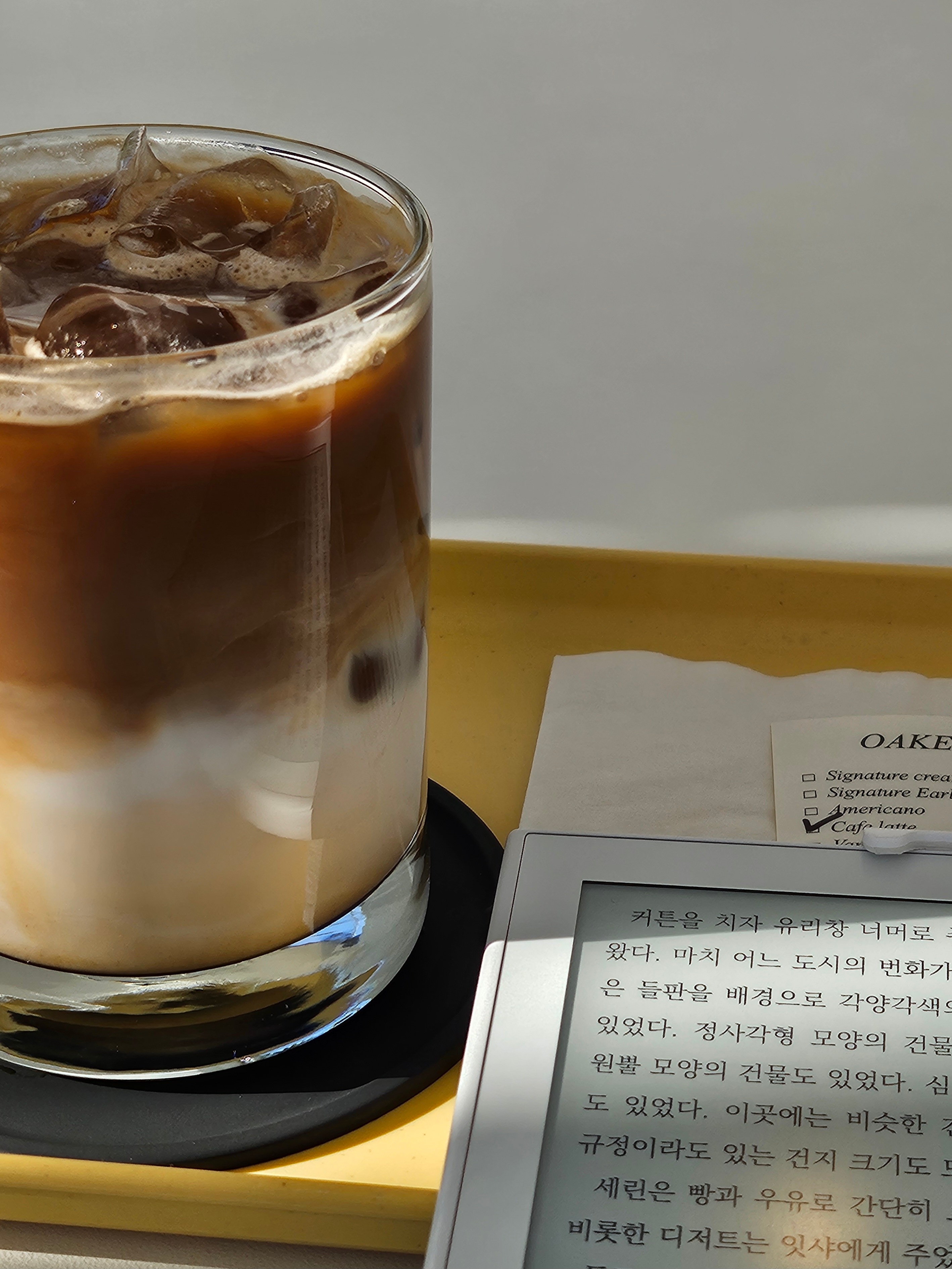 테이블 대표이미지