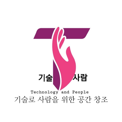 테이블 소개 이미지